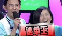 娱乐圈吃瓜播报在哪看啊,吃瓜播报观看指南