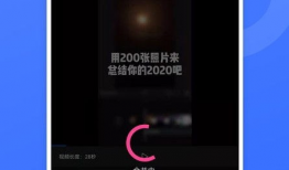 视频水印,技术解析与创意应用